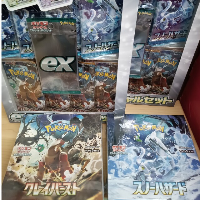 新品未開封シュリンク付きポケモンセット