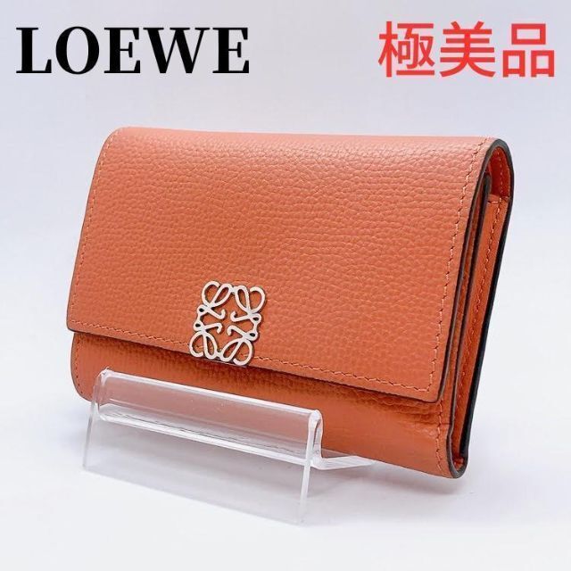 LOEWE 三つ折り財布 アナグラム バーティカル ウォレット スモール レザー