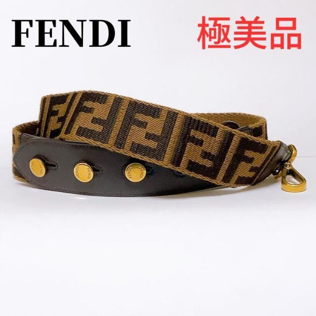 FENDI - 【美品】フェンディ ズッカ ストラップ ユー ショルダー