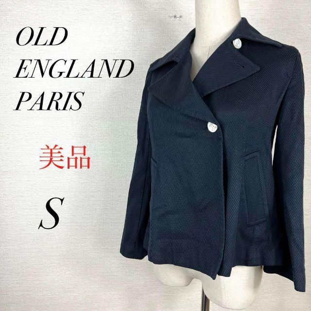 OLD ENGLAND(オールドイングランド)の美品　テーラードジャケット　ネイビー　中厚手　フォーマル　オケージョン　オフィス レディースのジャケット/アウター(テーラードジャケット)の商品写真