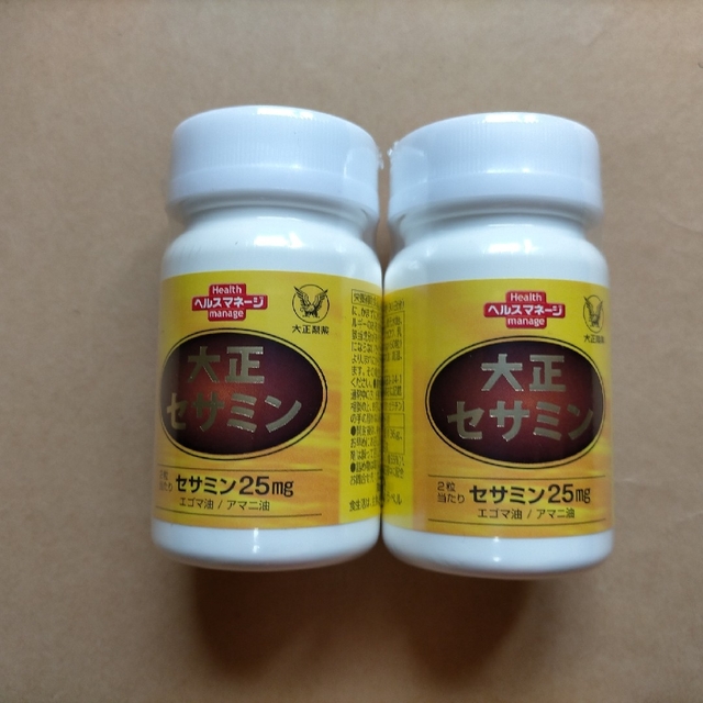 大正製薬　大正セサミン　30日分（60粒）×2個　セサミン　ゴマ　栄養補助食品