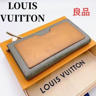8ページ目 - ヴィトン(LOUIS VUITTON) モノグラム 財布(レディース)の