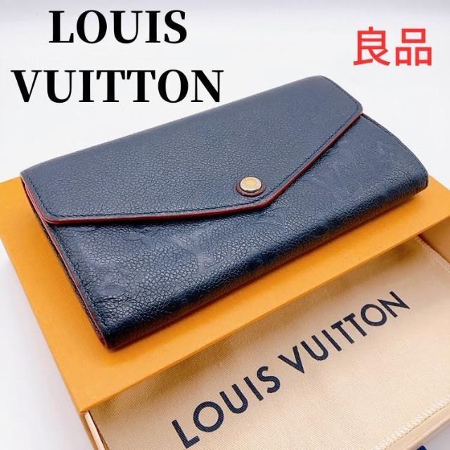 LOUIS VUITTON - ルイヴィトン M62125 モノグラムアンプラント