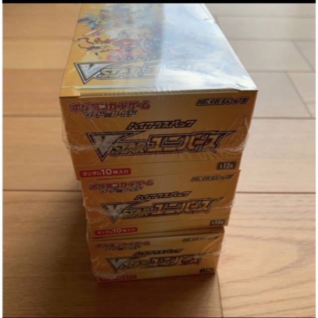 ☆新品未開封シュリンク付☆　ポケモンカードゲーム　VSTARユニバース　3BOX 1