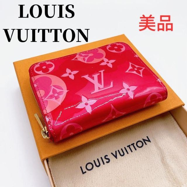 LOUIS VUITTON(ルイヴィトン)のルイヴィトン M90589 ヴェルニ ジッピーコインパース コインケースエナメル レディースのファッション小物(財布)の商品写真