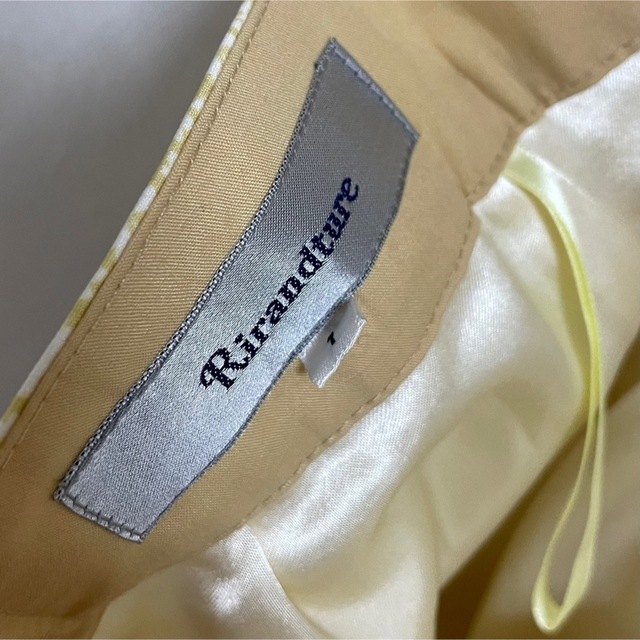 Rirandture(リランドチュール)のリランドチュール フラワーフレアスカート イエロー レディースのスカート(ロングスカート)の商品写真