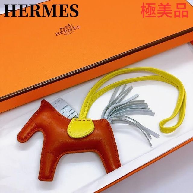 エルメス　ロデオ　PM チャーム　HERMES