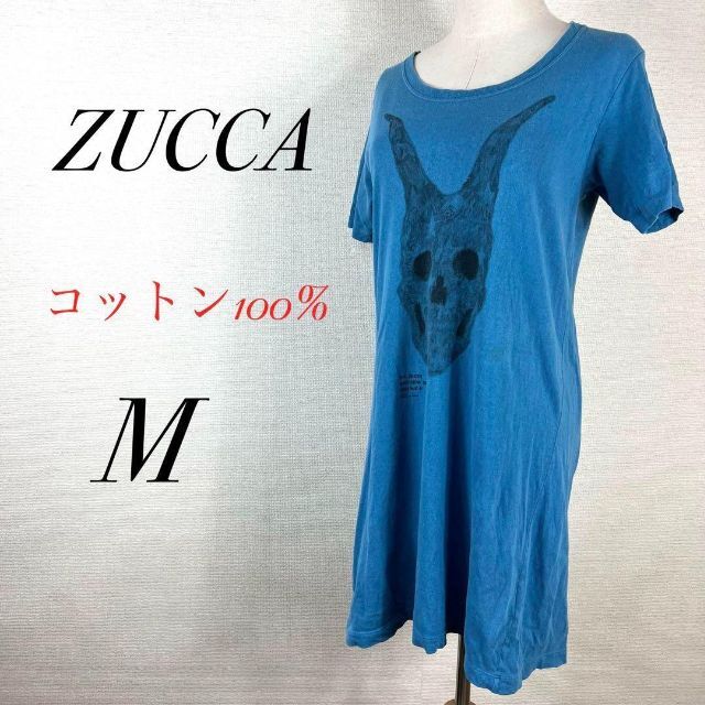 ZUCCa - ズッカ デザインTシャツワンピース ひざ丈 薄手 半袖 アニマル