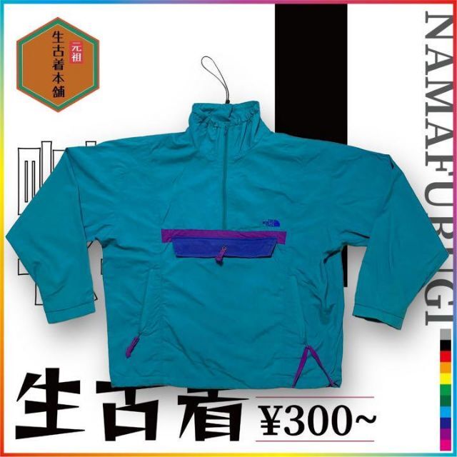 90's THE NORTH FACE フリースアノラックパーカー