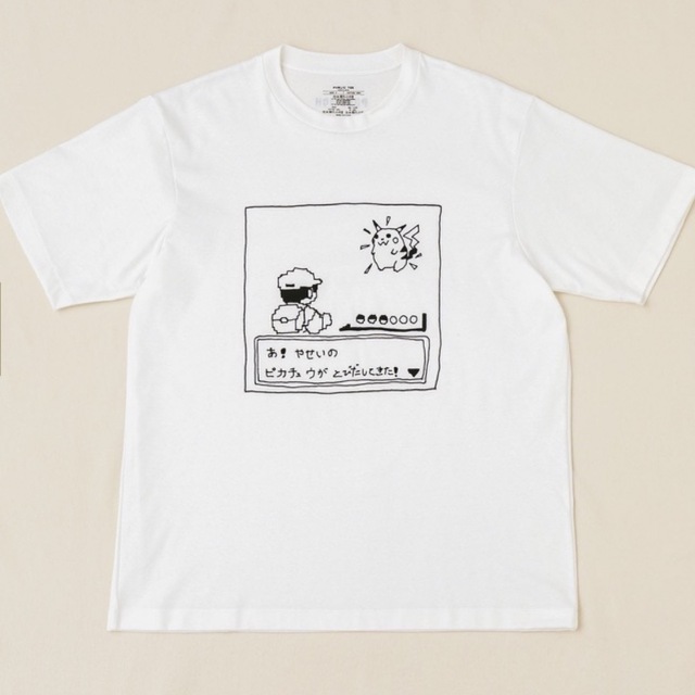 PUBLIC TEE ポケモン ゲームイラストBIGTEE ピカチュウ