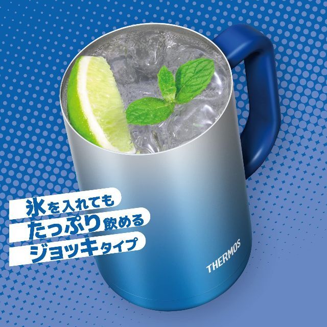 【色: スパークリングブルー】サーモス 真空断熱ジョッキ 600ml スパークリ