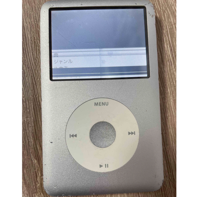 Apple(アップル)のでぶぴえろ様専用　iPod classic 80GBシルバー ジャンク スマホ/家電/カメラのオーディオ機器(ポータブルプレーヤー)の商品写真
