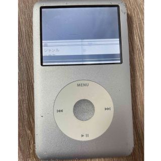 アップル(Apple)のでぶぴえろ様専用　iPod classic 80GBシルバー ジャンク(ポータブルプレーヤー)