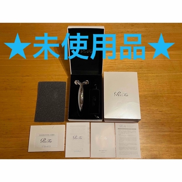 未使用品　MTG ReFa CARAT FACE  リファカラットフェイス