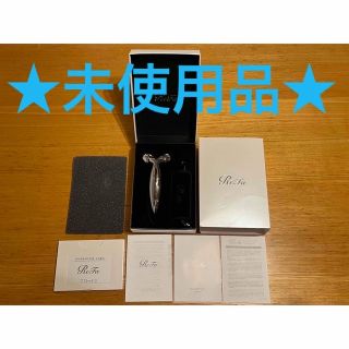 リファ(ReFa)の未使用品　MTG ReFa CARAT FACE  リファカラットフェイス  (フェイスケア/美顔器)