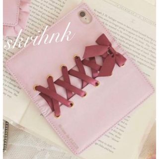 メゾンドフルール(Maison de FLEUR)の♡メゾンドフルール♡ロゴレースアップiPhone7/8/SEケース♡ピンク♡新品(iPhoneケース)