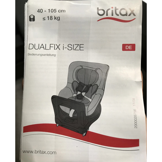 Britax(ブリタックス)の Britax Römer DUALFIX i-size red キッズ/ベビー/マタニティの外出/移動用品(自動車用チャイルドシート本体)の商品写真