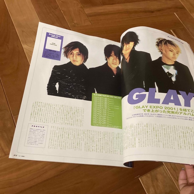 学研(ガッケン)のＣＤ　ｈｉｔｓ！　ｅｘｔｒａ Ｂｉｇ　ｖｉｓｕａｌ　ｍｕｓｉｃ　ｍａｇａｚｉｎｅ エンタメ/ホビーの本(アート/エンタメ)の商品写真