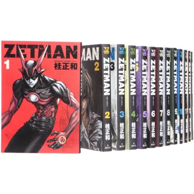 エンタメ/ホビー(）ZETMAN コミック 1-20巻セット (ヤングジャンプコミックス)