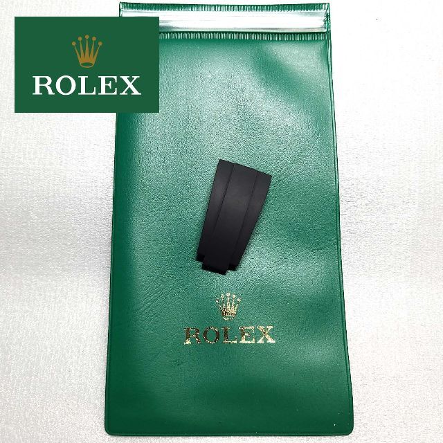 純正品 ROLEX オイスターフレックス ラバーベルト 350501 サイズC