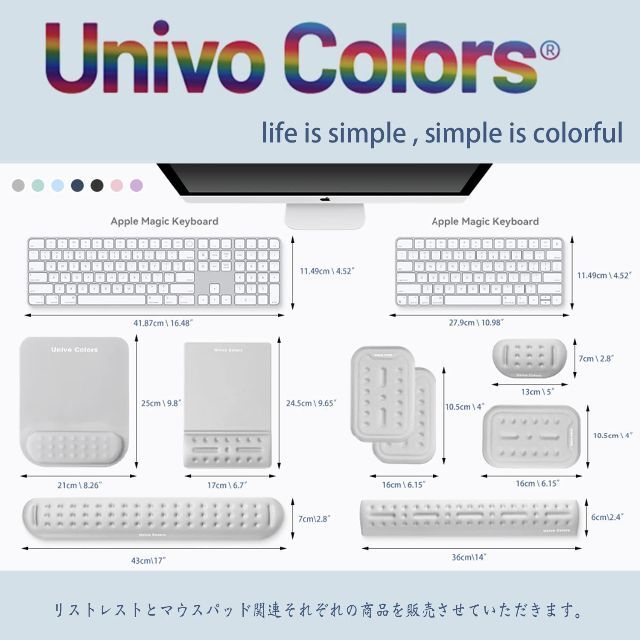 【色: ピンク(MP)】UnivoColors マウスパッド リストレスト一体型 2