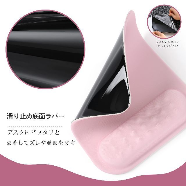 【色: ピンク(MP)】UnivoColors マウスパッド リストレスト一体型 3