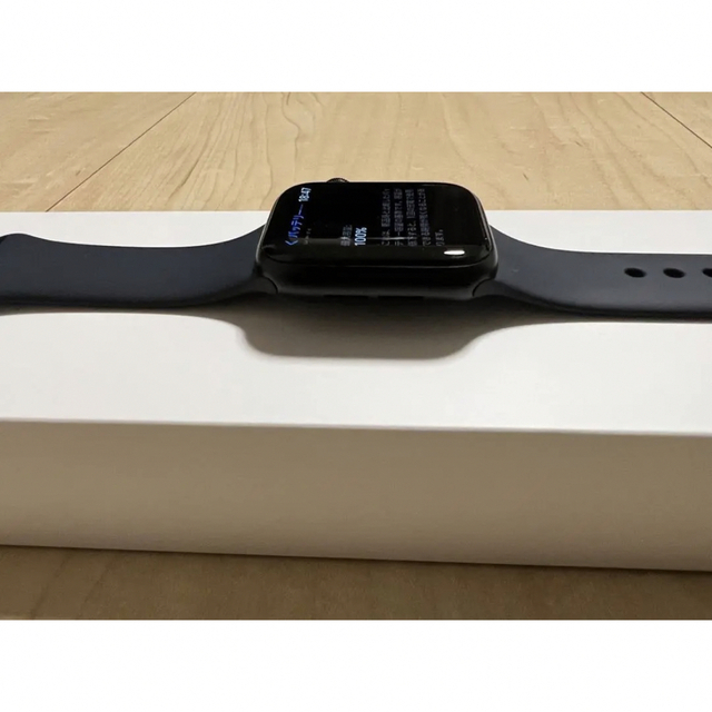 Apple Watch(アップルウォッチ)のApple Watch SE 第2世代　GPS 40mm メンズの時計(腕時計(デジタル))の商品写真