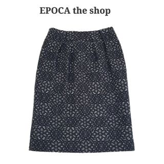 エポカザショップ(EPOCA THE SHOP)の美品 epoca the shop フラワー刺繍スカート(ひざ丈ワンピース)