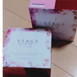 ヴィアージュ(VIAGE)のVIAGEナイトブラＳ2個セット(ブラ)