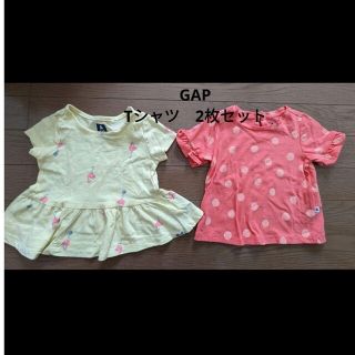 ベビーGAP  Tシャツ　2枚セット(Ｔシャツ)