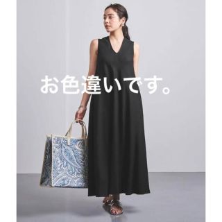 ユナイテッドアローズ　リネン　ロングワンピース　36 ブルー　ROYAL 綺麗