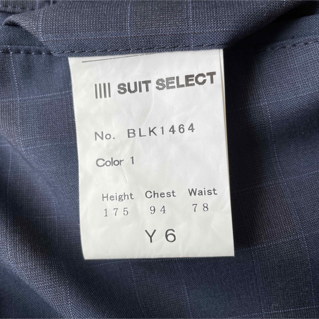 THE SUIT COMPANY(スーツカンパニー)のスーツセレクト　GUABELLO生地使用　スーツ　Y6 中古 メンズのスーツ(セットアップ)の商品写真