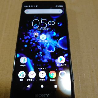 エヌティティドコモ(NTTdocomo)のXperia XZ2 Compact 中古品(スマートフォン本体)