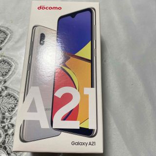 ギャラクシー(Galaxy)のGalaxy A21 SC-42A ホワイト(スマートフォン本体)