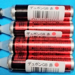 デュポン(DuPont)のデュポンＧＢ 赤　4本デュポン(タバコグッズ)