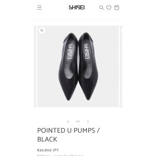 shisei POINTED U PUMPS / BLACK/ 35.5(ハイヒール/パンプス)