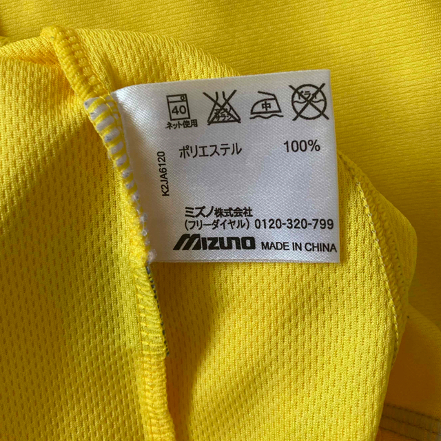 MIZUNO(ミズノ)のXL ミズノ　mizuno  Tシャツ 半袖　メンズ　イエロー　黄色 メンズのトップス(Tシャツ/カットソー(半袖/袖なし))の商品写真