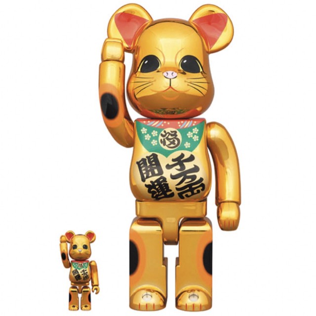 フィギュアBE@RBRICK 招き猫 開運・千万両 金メッキ 100％ & 400％