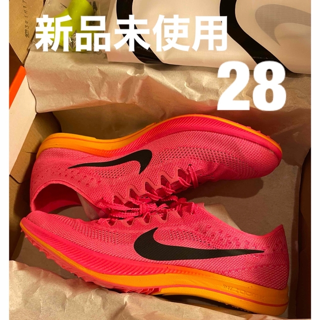 NIKE ドラゴンフライ 28.0cm-