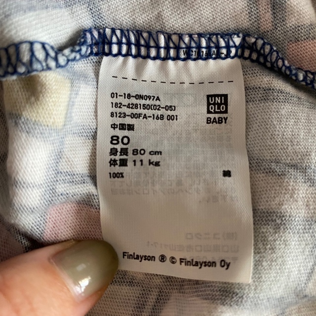 UNIQLO(ユニクロ)のユニクロ　キッズ　ベビー　80cm ワンピース キッズ/ベビー/マタニティのベビー服(~85cm)(ワンピース)の商品写真