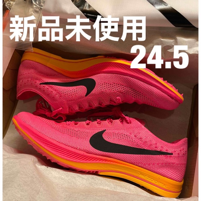 ナイキ ZoomXDragonfly ドラゴンフライ 23.5cm 付属ピンなし 限定