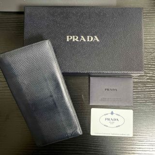 プラダ(PRADA)のPRADA プラダ 財布 長財布 濃紺 ネイビー(長財布)