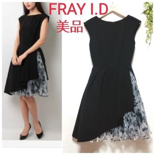 超美品♡FRAY I.D ふんわりオーガンジースカートワンピ