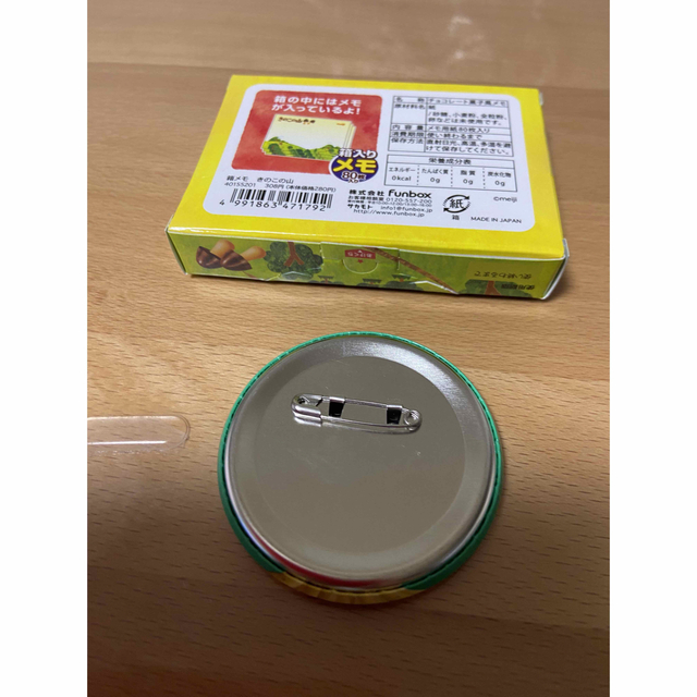 きのこの山メモ&じゃがりこ缶バッジ 2点