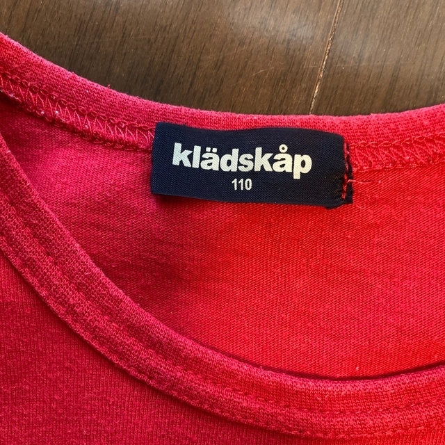 kladskap(クレードスコープ)のトミカ半袖110 クレードスコープ キッズ/ベビー/マタニティのキッズ服男の子用(90cm~)(Tシャツ/カットソー)の商品写真