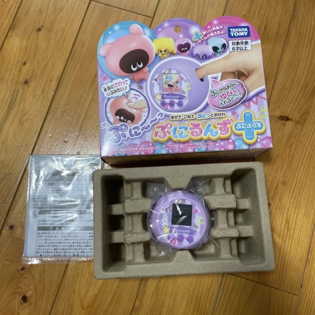 Takara Tomy(タカラトミー)のぷにるんず＋　ぷにぷらす キッズ/ベビー/マタニティのおもちゃ(その他)の商品写真