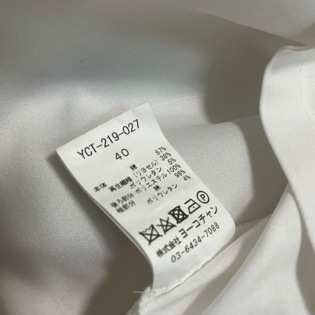 YOKO CHAN - 極美品❣️ ヨーコチャン YOKO CHAN トップス 40サイズの