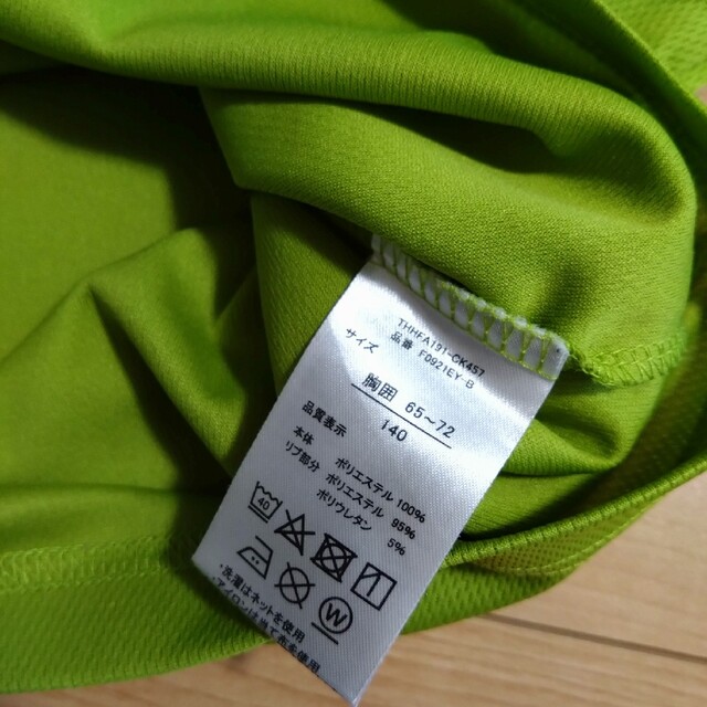 OUTDOOR(アウトドア)の同梱300円♡OUTDOOR　Tシャツ  サイズ140 キッズ/ベビー/マタニティのキッズ服男の子用(90cm~)(Tシャツ/カットソー)の商品写真