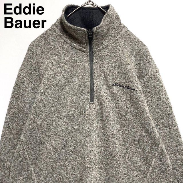 レア◎Eddie Bauer◎ハーフジップ◎フリース◎霜降り◎グレージュ◎刺繍