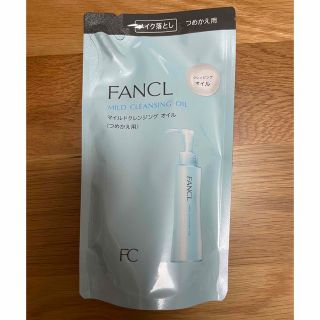 ファンケル(FANCL)のファンケル マイルドクレンジングオイル詰め替え(クレンジング/メイク落とし)